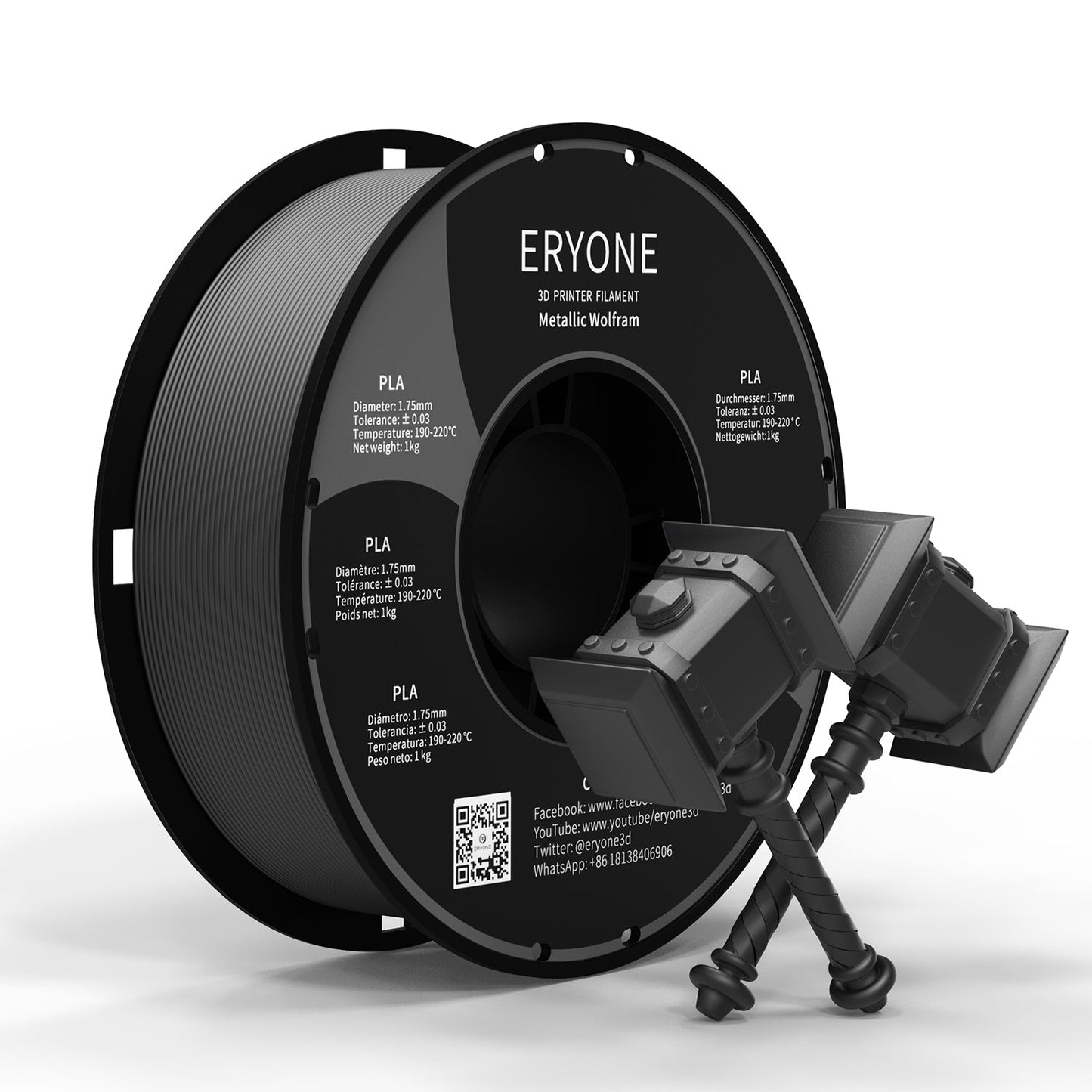 PLA Metallic Filament - 1.75mm±0.03mm (1kg)